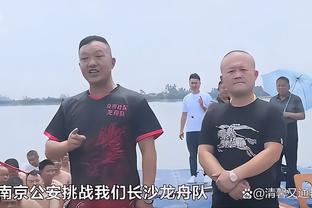 约什-鲍威尔：在园区夺冠很难 我们看到了近年来最好的篮球比赛