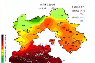 开云在线登录截图4