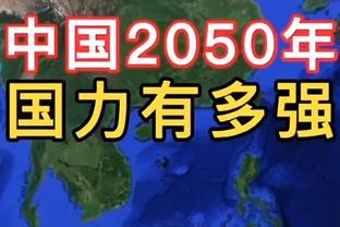 吴金贵：离任不影响我对久事的感恩，继续作为申花球迷加油助威