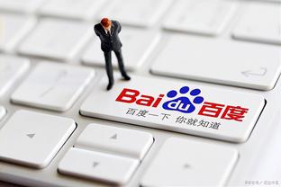 raybet吧截图4