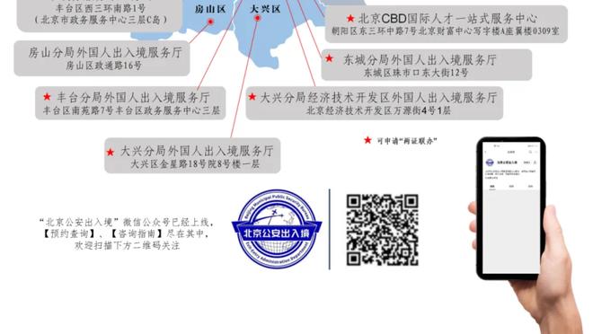 曼联新时代来临！拉特克利夫爵士治下你最期待看到的变化是什么？